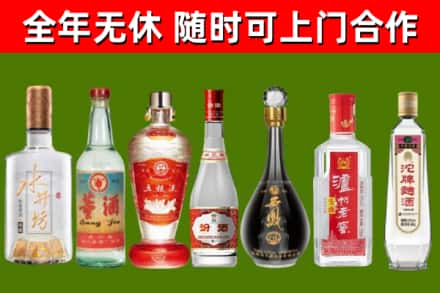 泸溪县回收老酒价格