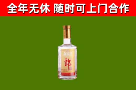 泸溪县回收郎酒