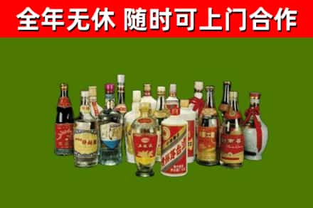 泸溪县回收白酒